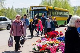 Зареченцы смогут бесплатно доехать до кладбища