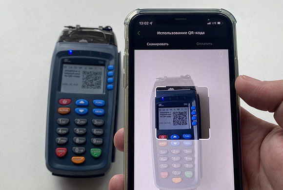 Сбер обеспечит 1 млн POS-терминалов системой генерации QR-кодов для оплаты SberPay до конца 2022 года