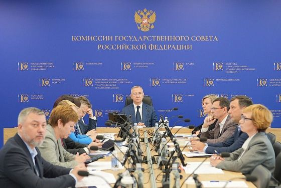 Госсовет РФ обсудил регулирование труда иностранных граждан