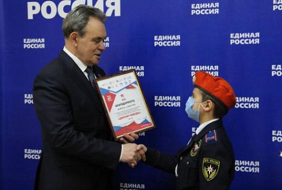 В Пензенской области 10 победителей «Диктанта Победы» получили призы