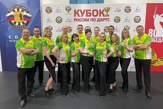Пензенские дартсмены стали призерами Кубка России