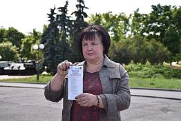 Пензенцам рассказали, как воспользоваться флаерами в День города