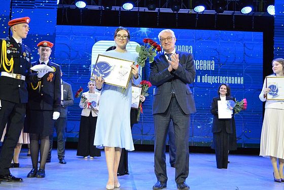 Педагог из Пензы отправится на конкурс «Учитель года России»