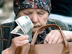 Пензенским пенсионерам раньше выплатят пенсию