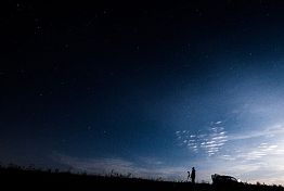 Парад планет в апреле 2026: когда и как наблюдать пензенцам