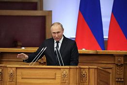 Владимир Путин выступил перед членами Совета законодателей РФ 