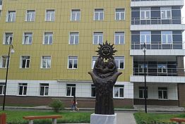 В марте в Пензенском перинатальном центре родились 337 малышей В марте в Пензенском перинатальном центре родились 337 малышей