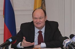 На что годится пензенская древесина