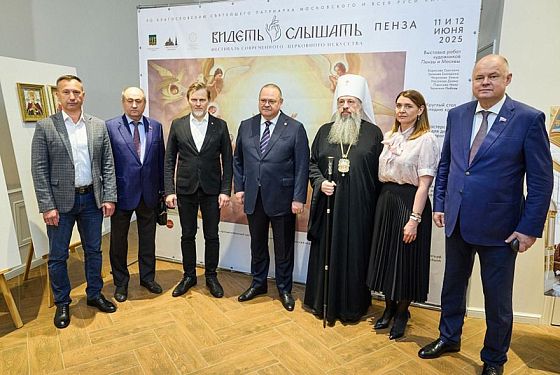Вадим Супиков: Благодаря таким мероприятиям растет интерес к православным святыням Вадим Супиков: Благодаря таким мероприятиям растет интерес к православным святыням