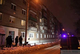 В Пензе директор управляйки оштрафован за упавшую на женщину глыбу льда В Пензе директор управляйки оштрафован за упавшую на женщину глыбу льда