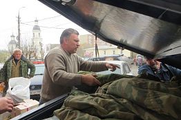 Из Пензы ушел гуманитарный груз на юго-восток Украины Из Пензы ушел гуманитарный груз на юго-восток Украины