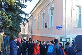 В Пензе установили мемориальную доску В. Ключевскому