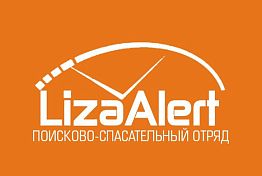 В Пензе нашлась 82-летняя бабушка в вишневом пальто