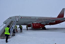 Аэропорт Пензы: новое здание, рейсы и цены на билеты 2026