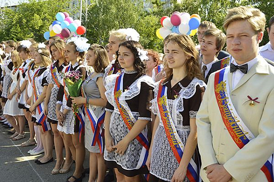 В Пензенской области определены даты «Последнего звонка» и выпускного