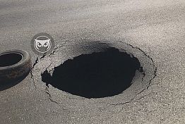 Коммунальщики ликвидируют «черную дыру» на пр. Победы Коммунальщики ликвидируют «черную дыру» на пр. Победы