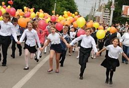 День города-2014 в Пензе: перекрытие дорог, концерты звезд и салют