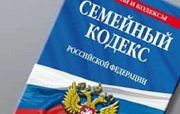 Хочу остаться папой Хочу остаться папой