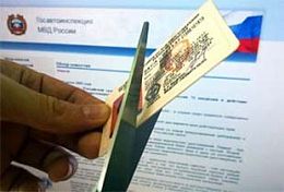 В Пензенской области за 5 месяцев более 6 тысяч человек лишено водительских прав В Пензенской области за 5 месяцев более 6 тысяч человек лишено водительских прав