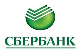 Сбербанк — самый дорогой и сильный бренд России по версии Brand Finance