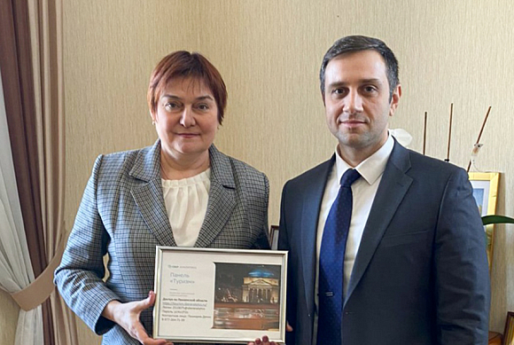 Сбер предоставил Министерству культуры и туризма Пензенской области доступ на платформу СберАналитики «Туризм»