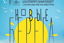 Известные пензенцы расскажут о преодолениях именитых инвалидов Известные пензенцы расскажут о преодолениях именитых инвалидов