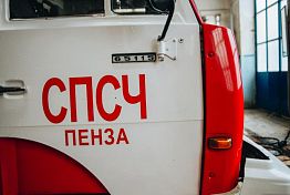 В Пензе на Терновского сгорел торговый павильон