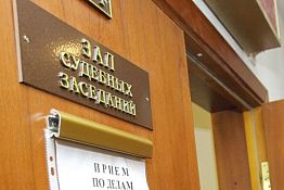 Убивший знакомого из-за обиды пензенец отправится в колонию Убивший знакомого из-за обиды пензенец отправится в колонию