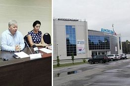 В «Дизель-Арене» назвали цены на билеты и абонементы В «Дизель-Арене» назвали цены на билеты и абонементы
