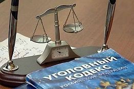 В Пензенской области осудили мужчину, зарезавшего мать сожительницы В Пензенской области осудили мужчину, зарезавшего мать сожительницы