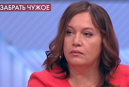 Пензенская племянница Людмилы Зыкиной умерла при неизвестных обстоятельствах Пензенская племянница Людмилы Зыкиной умерла при неизвестных обстоятельствах