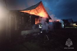 В Городищенском районе сгорели два дома