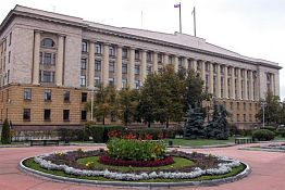 Представительство Пензенской области при правительстве РФ возглавил Евгений Розман Представительство Пензенской области при правительстве РФ возглавил Евгений Розман