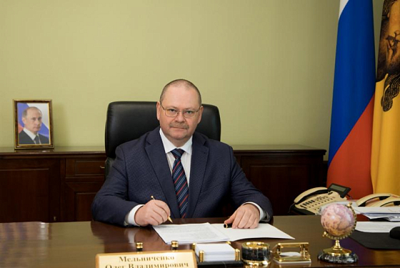 Олег Мельниченко поздравил пензенцев с праздником Весны и Труда
