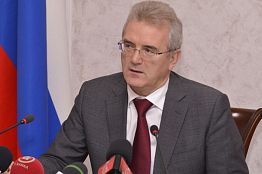 Иван Белозерцев обсудил с Алексеем Миллером газификацию региона Иван Белозерцев обсудил с Алексеем Миллером газификацию региона