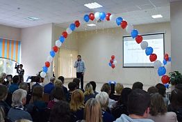 В Пензе открыли центр инклюзивного образования В Пензе открыли центр инклюзивного образования