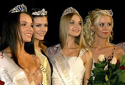 Конкурс «Пензенская красавица — 2012»