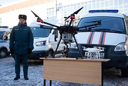 В Пензенской области произошло 16 социально значимых происшествий за год В Пензенской области произошло 16 социально значимых происшествий за год