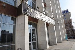 В выходные дни пензенцы смогут пройти вакцинацию в Доме молодежи