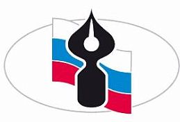Пензенская делегация принимает участие в XII Съезде Союза журналистов России Пензенская делегация принимает участие в XII Съезде Союза журналистов России