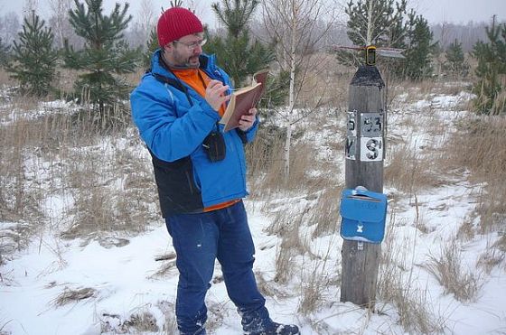 Пензенец намерен пешком пересечь область с запада на восток