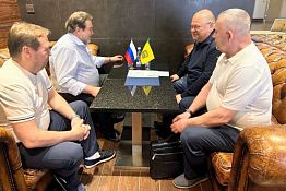 Олег Мельниченко начал работу в Ташкенте Олег Мельниченко начал работу в Ташкенте