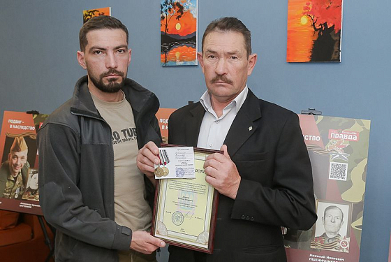 В Пензе наградили отцов участников СВО