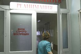 Житель Нижнего Ломова попал в больницу с тяжелой травмой головы