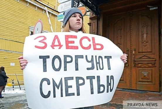 Медведев предложил запретить снюсы» во всем Евразийском экономическом союзе