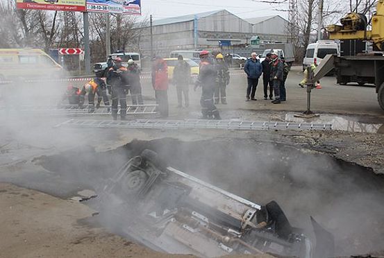 В Пензе назвали предварительную причину ЧП на Аустрина