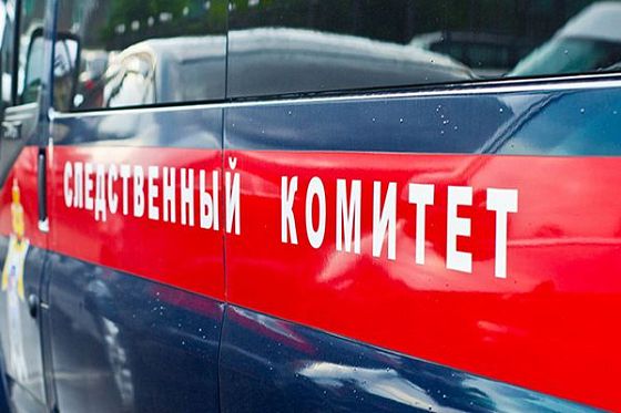 СК начал проверку по факту ДТП с 15 школьниками из Ульяновска