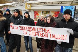 В Пензенской области выросло число смертей от отравления наркотиками В Пензенской области выросло число смертей от отравления наркотиками