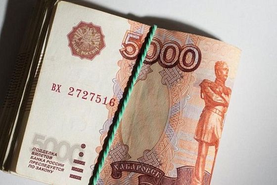 Пензенец получил 8 лет за финансирование террористов
