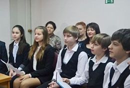 В Пензе представили школьников, которые споют на закрытии Олимпиады В Пензе представили школьников, которые споют на закрытии Олимпиады
